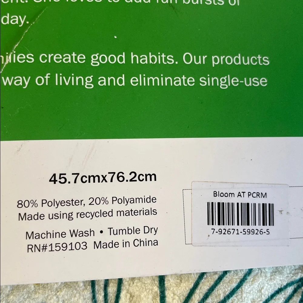 REBECCA JANE WOOLBRIGHT 3 Pack Anywhere Towel Reversible RJW New Bloom